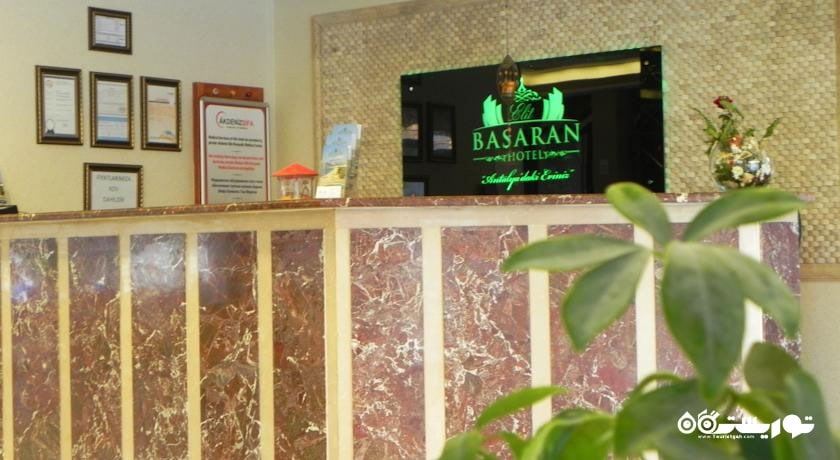 میز پذیرش هتل ایلیت باشاران